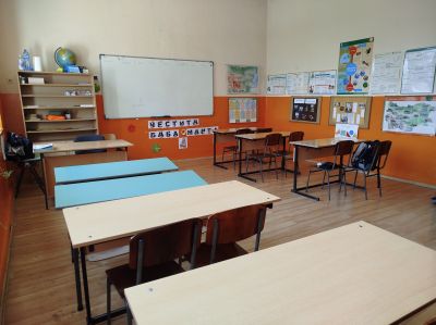Материална база 5