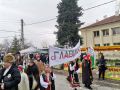 Кукерски празник - ОУ Христо Ботев - Главиница