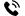 0885 711 119